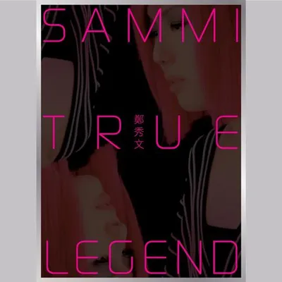 True Legend 101