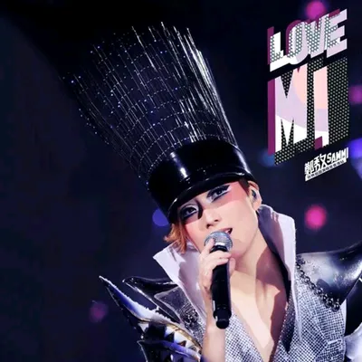 愛 Love Mi 鄭秀文世界巡迴演唱會香港站LIVE
