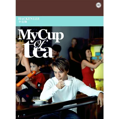 My Cup Of Tea