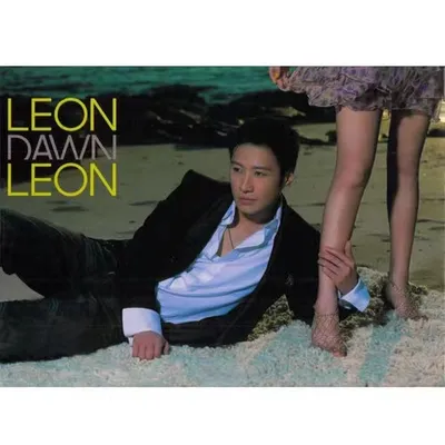 Leon Dawn Leon