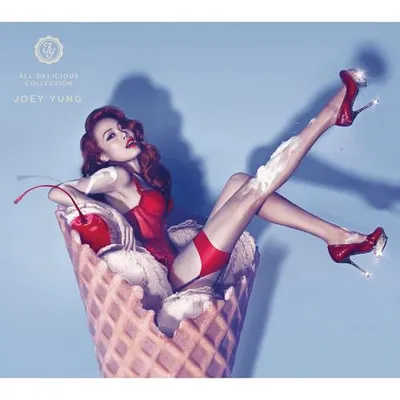 All Delicious Collection 快歌精選