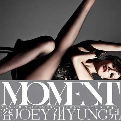 Moment (Version 2)