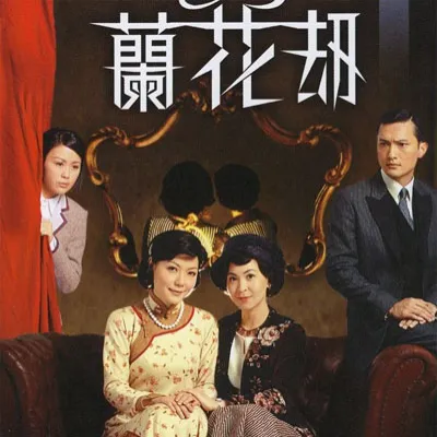 用愛邁步