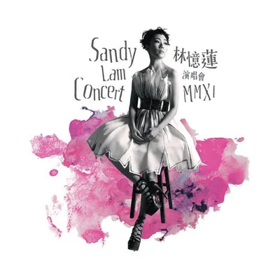 Sandy Lam Concert MMXI 演唱會
